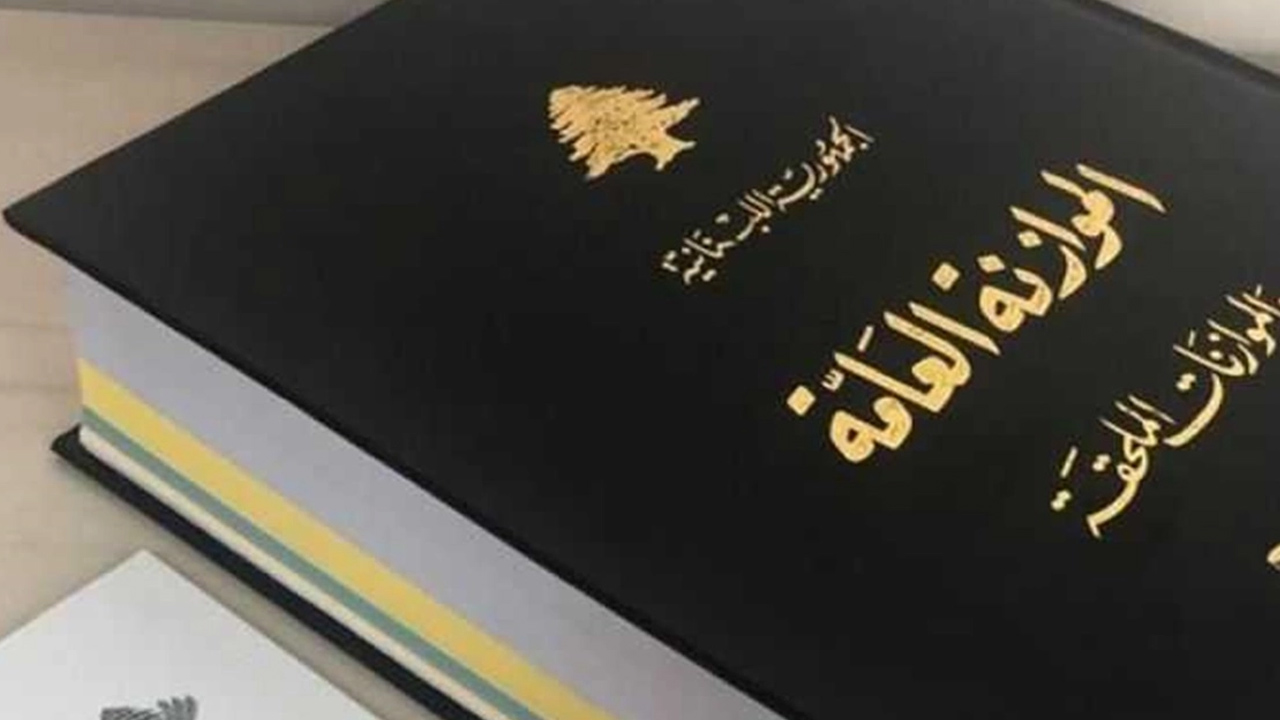 The 2027 budget before the Finance Committee today