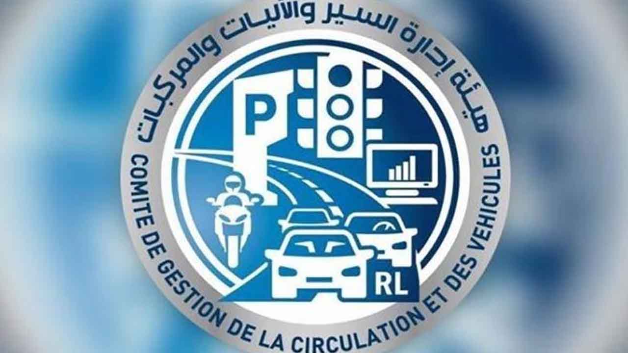 Traffic Management Center statistics: 3 killed and 12 injured in 9 traffic accidents over the past 24 hours