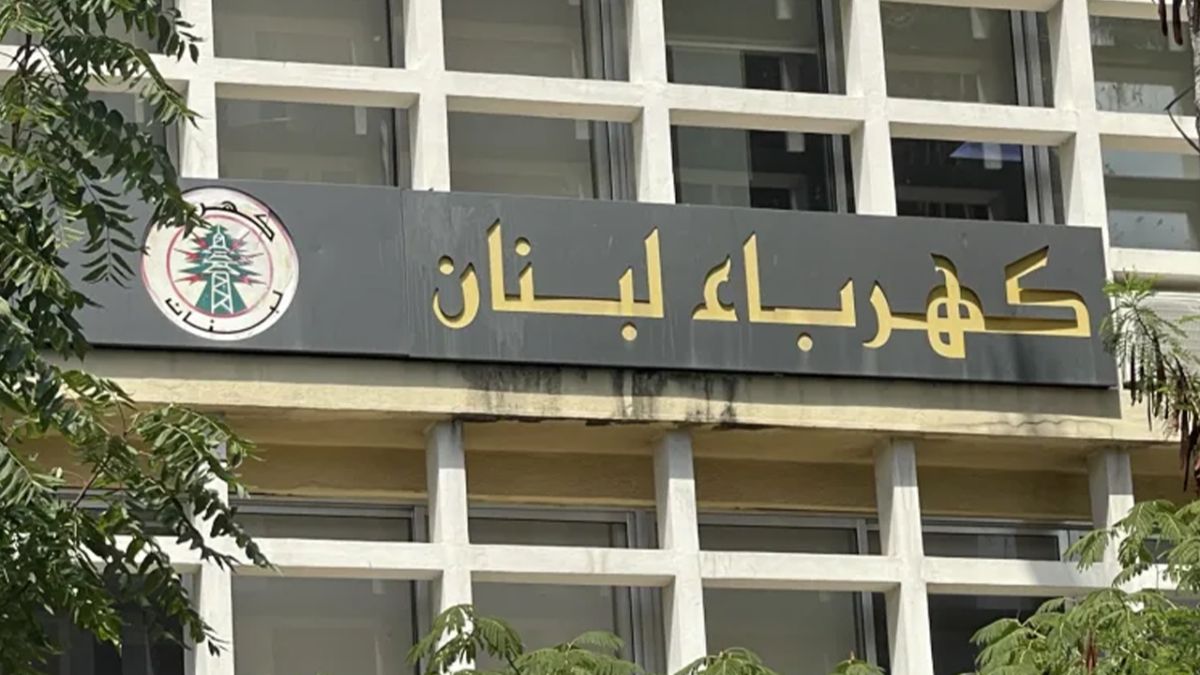 Electricity and dues: Threat to cut off supply to public institutions