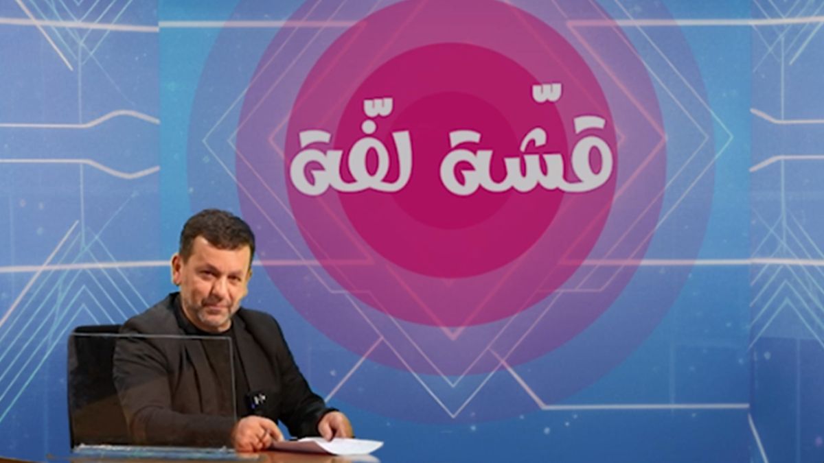 وأخيراً، للتوقّف عن "الزحطات" في التوك شو، قرّر جعجع التدرّب على أيدي أستاذ إختصاصي! من هو ؟
